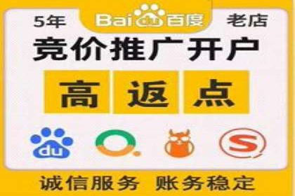 案例研究：信息流广告在不同行业的投放策略
